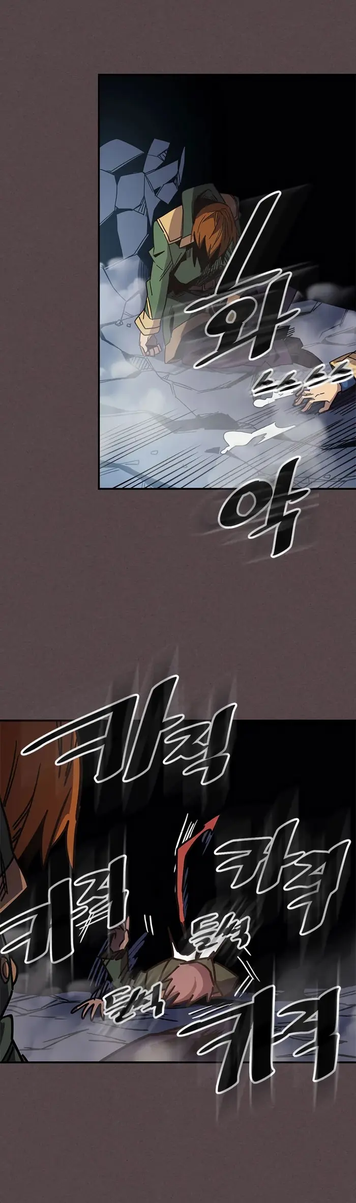 A Returner’s Magic Should Be Special Chapter 109 image 19_optimized